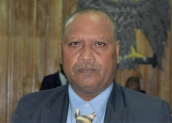 Suidani disqualified for not recognizing One China Policy