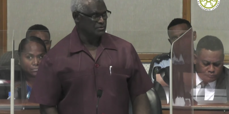 Parliament adjourns for 19 July – overseas engagements and parliament to host Conference reasons for special adjournment