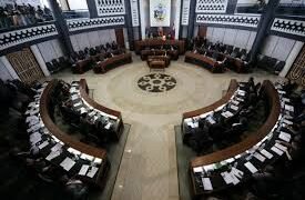 National Parliament Chambers