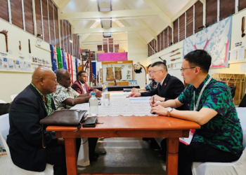 Solomon Islands, China Reaffirm Bilateral Ties