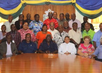 DCGA Credits Political Stability for Unprecedented Success in National Development