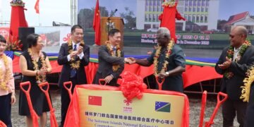 Construction Begins on NCD Medical Center in Honiara