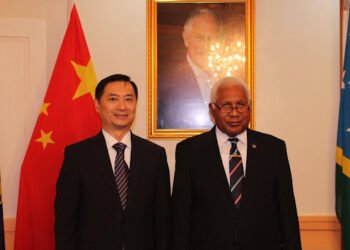 H.E. Cai Weiming Officially Assumes Role as PRC Ambassador to the Solomon Islands