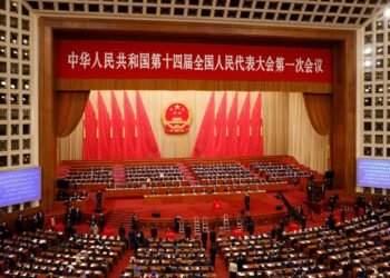 Solomon Islands Ambassador Joins China's Congress