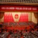 Solomon Islands Ambassador Joins China's Congress