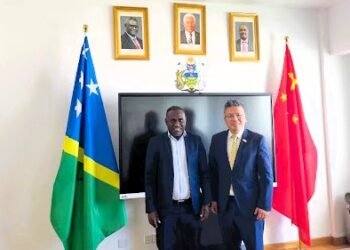 Solomon Islands Seeks more genuine investors