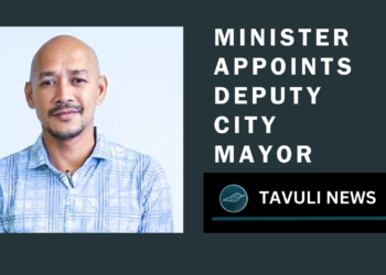 Minister Appoints Deputy City Mayor