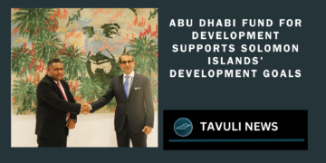 UAE pledges governance modernization and sectoral investments, strengthening bilateral relations and digital strategy implementation.