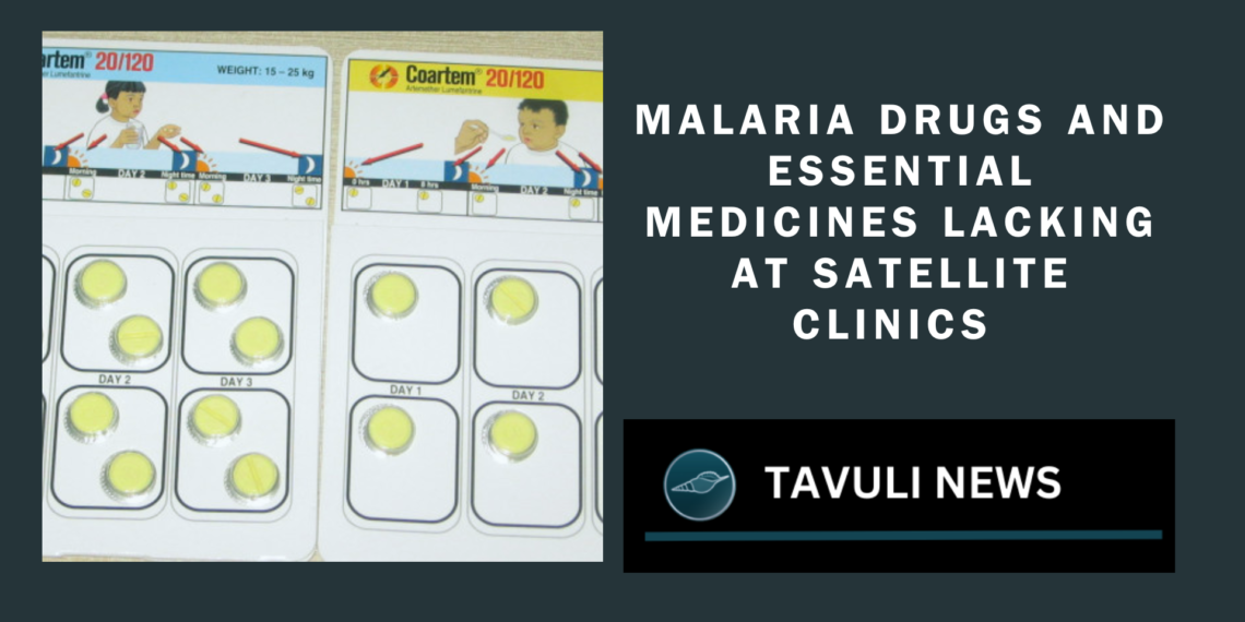 National Medical Stores addresses limited stock, emergency orders expected soon and investigates private clinic supply allegations.