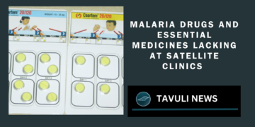 National Medical Stores addresses limited stock, emergency orders expected soon and investigates private clinic supply allegations.