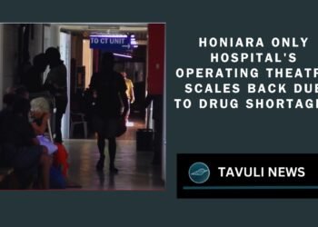 Operating Theatre in Emergency Mode