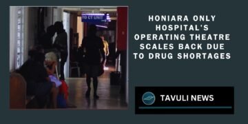 Operating Theatre in Emergency Mode