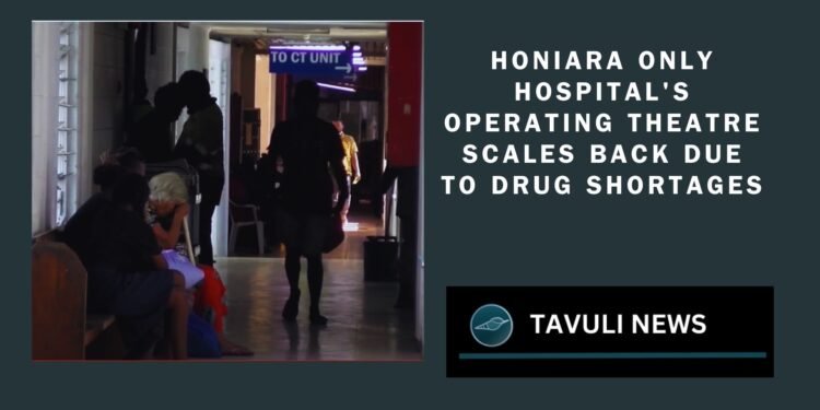 Operating Theatre in Emergency Mode