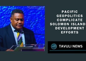 Minister Ramofafia Highlights Challenges of Managing 20 Development Partners While Navigating Climate Change and Regional Power Rivalries.