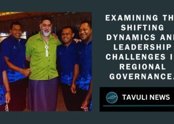 Examining the Shifting Dynamics and Leadership Challenges in Regional Governance