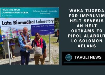 Waka tugeda for impruvim helt sevesis an helt outkams fo pipol alabout lo Solomon Aelans