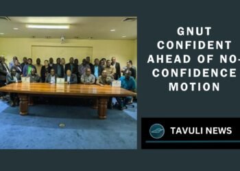 GNUT Confident Ahead of No-Confidence Motion