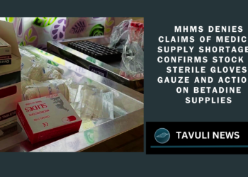 MHMS denies claims of medical supply shortages, confirms stock of sterile gloves, gauze, and actions on Betadine supplies.