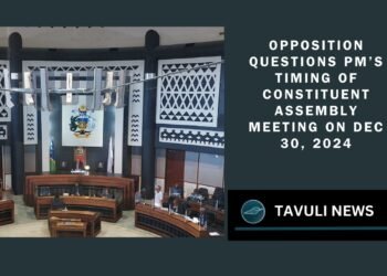 Opposition Questions PM’s Timing of Constituent Assembly Meeting on Dec 30, 2024