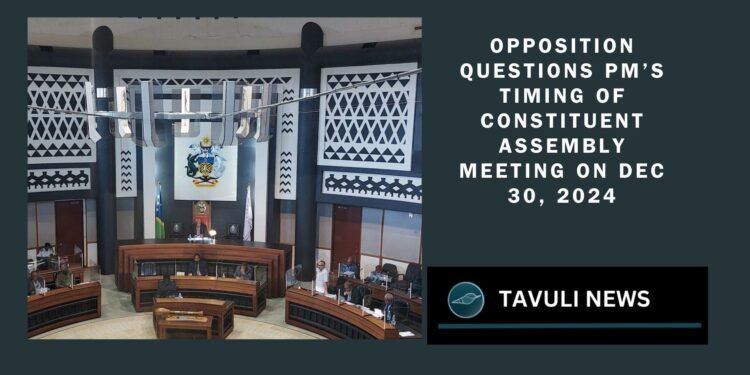 Opposition Questions PM’s Timing of Constituent Assembly Meeting on Dec 30, 2024