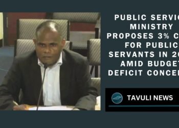 Ministry Proposes 3% COLA for Public Servants in 2025 Amid Budget Deficit Concerns