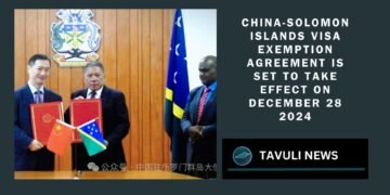 China-Solomon Islands Visa Exemption Agreement is set to take effect on December 28, 2024