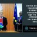 China-Solomon Islands Visa Exemption Agreement is set to take effect on December 28, 2024