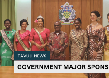 GOVERNMENT MAJOR SPONSOR