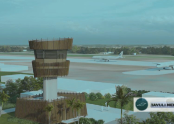 New Air Control Towers Planned