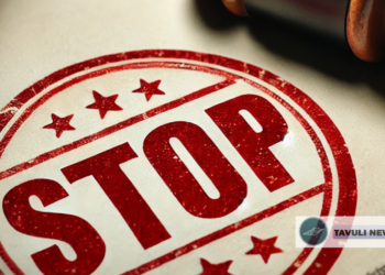 Stop order legality Solomon Islands