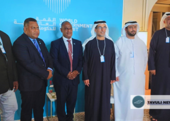 Solomon Islands Presents Bina Harbour Proposal