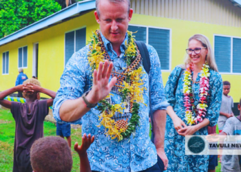 New Round of Funding from Australia