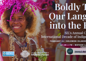 SINU to Host Language Event