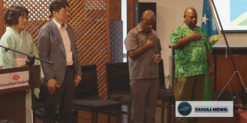 PM Manele Congratulates Japan's Emperor Naruhito