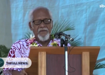 Former Prime Minister Sir Francis Hilly Dies