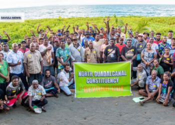 MRD supports NGC in training VDOs on CDF Act 2023