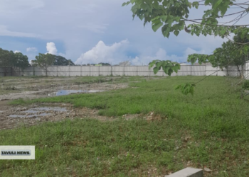 New Aviation Complex Building Progressing Well