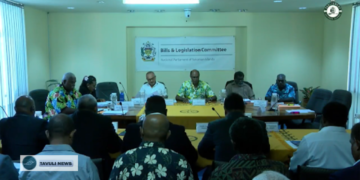 TSI Raises Concern Over the SEZ Bill 2024