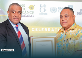 Solomon Islands Unveils Disaster Relief Insurance