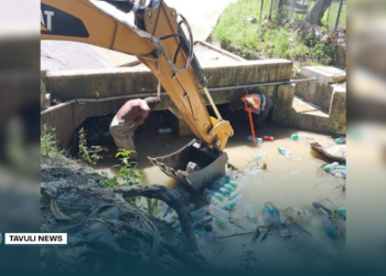 MID Urges Citizens to Maintain Clean and Safe Roads