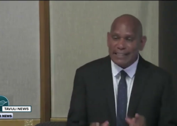 Toiraena Elected Deputy Speaker