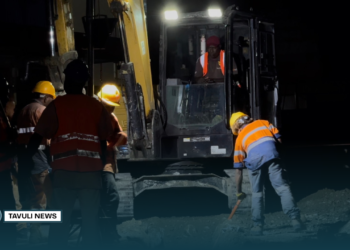 Asphalting Works to Commence on Rifle Range Road Section