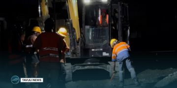 Asphalting Works to Commence on Rifle Range Road Section