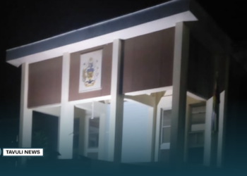 The Prime Minister’s Office warns the public about a fake grant scheme using forged documents and urges caution against scams.