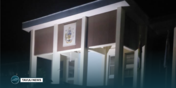 The Prime Minister’s Office warns the public about a fake grant scheme using forged documents and urges caution against scams.