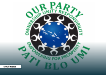 OUR Party Backs SIPFP, Rejects Sasako’s Claims