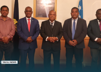 Trevor Manemahaga Appointed Commerce Minister