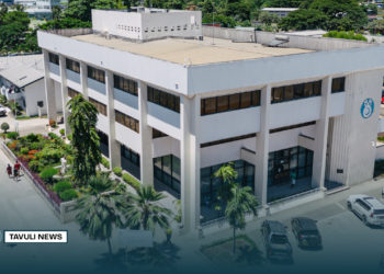 The Central Bank of Solomon Islands Acts on BSP Fee Complaints