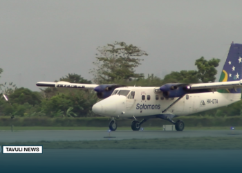 Santa Cruz Flights Suspended for Runway Upgrade