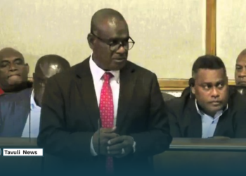 Parliament Adjourned for PAC Review of 2025 Budget Bill